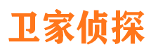 大兴市私家侦探